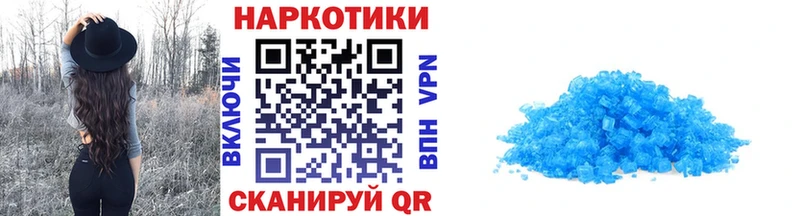 Как найти закладки Советская Гавань АМФ  Псилоцибиновые грибы  Марихуана  КОКАИН  Альфа ПВП 