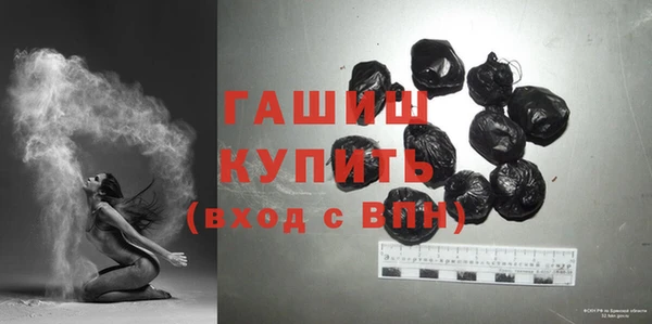 мефедрон мука Баксан