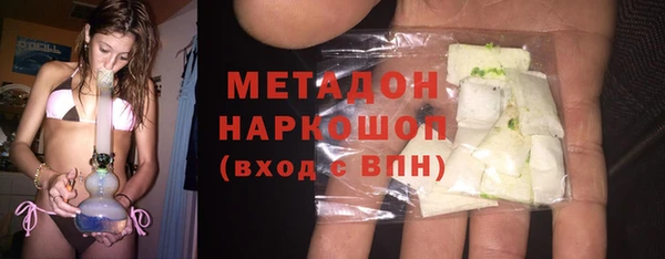 мефедрон мука Баксан