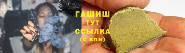 mix Балабаново