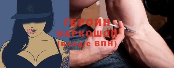 mix Балабаново