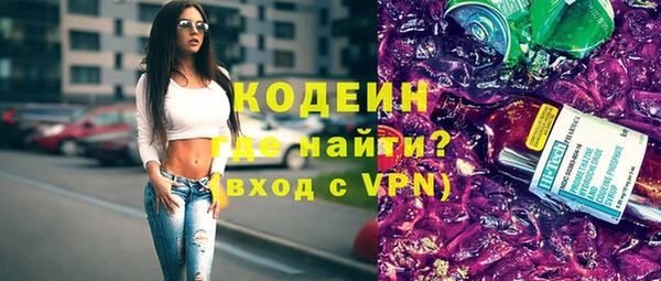 mix Балабаново