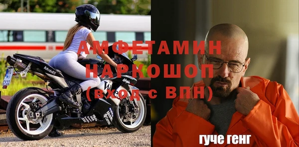 mix Горняк