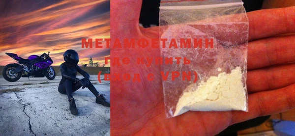 мет Аркадак