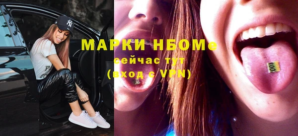 мефедрон мука Баксан