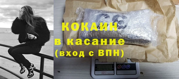 мефедрон мука Баксан