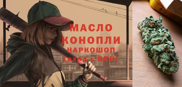 mix Балабаново