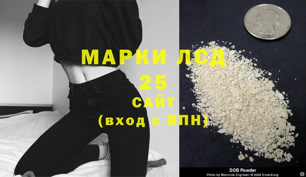 мет Аркадак