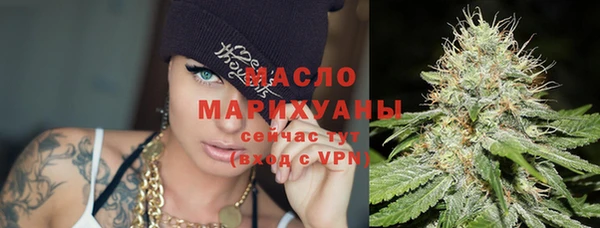 mix Балабаново