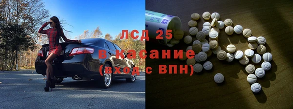 мефедрон мука Баксан